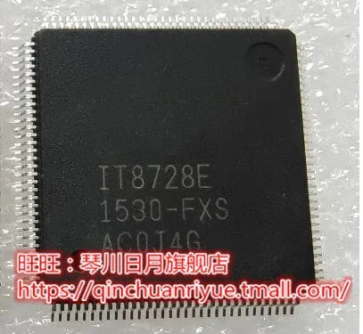 Микросхема FXS FX EPF036-CA3 036-CA3