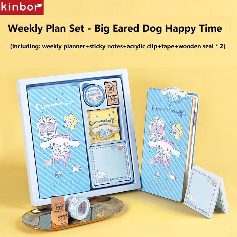 

Набор еженедельных планировок Kinbor Sanrio Kuromi