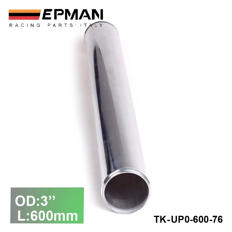 2 шт./блок 76 мм 3 дюйма прямой Алюминиевый турбо-интеркулер трубка трубы длина 600