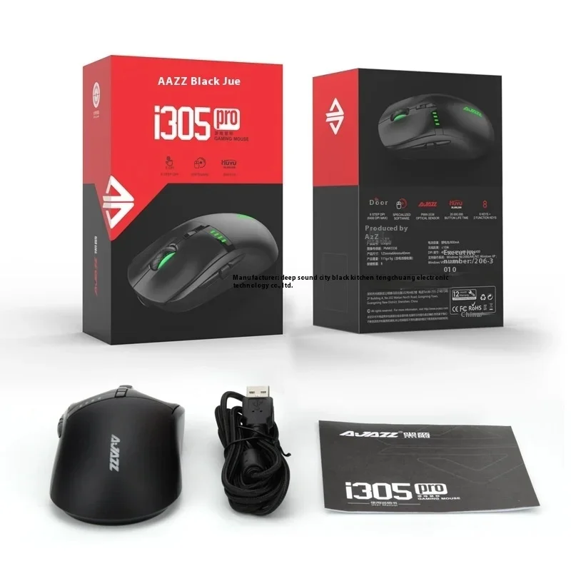 Мышь Ajazz I305pro игровая беспроводная Bluetooth 2 4 ГГц 16000dpi