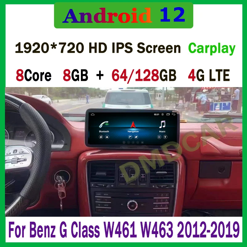 

Автомобильная Мультимедийная система W461 W463 G350 10,25-12,5 дюймов, Android 12, GPS, 8 ядер, 8 + 128 ГГц, для Mercedes Benz G-Class, 2012-2019 ГГц