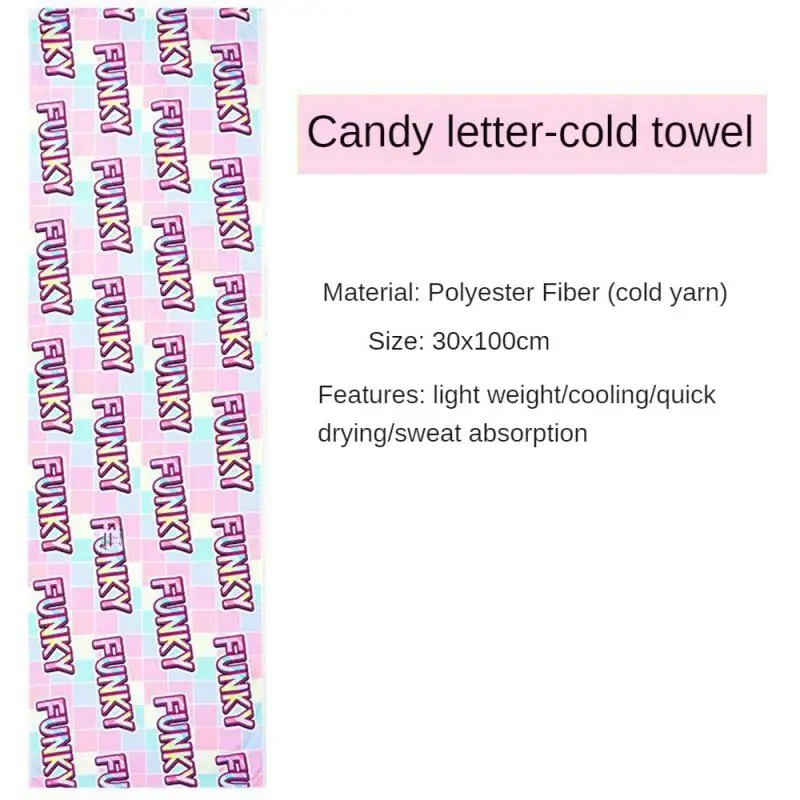 

About 50g Easy To Clean Cool Feeling Towel A Variety Of Wearing Methods Sport Towel Rapid Cooling Non Fading Towel Cold Feeling