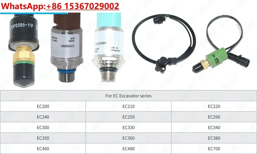 Фото Запасные части для экскаватора CX210B CX240B SH210LC-5A CX235B Датчик давления KHR10301 №3