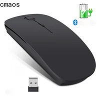 Мышь компьютерная беспроводная, бесшумная Bluetooth мышь для ПК, перезаряжаемая эргономичная USB оптическая для ноутбука, ПК B, 2,4 ГГц