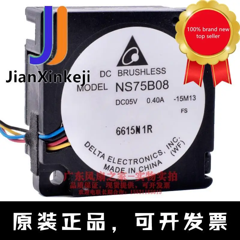 

1pcs 100% orginal new NS75B08 3cm 3010 5V 0.40A 4-wire notebook turbo blower cooling fan