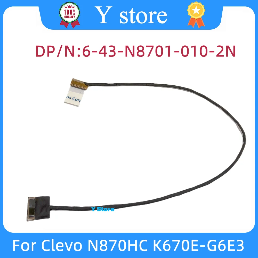 Фото Y Store гибкий кабель для видеоэкрана для Clevo N870HC K670E-G6E3 LED LVDS кабель 6-43-N8701-010-2N Быстрая доставка №1