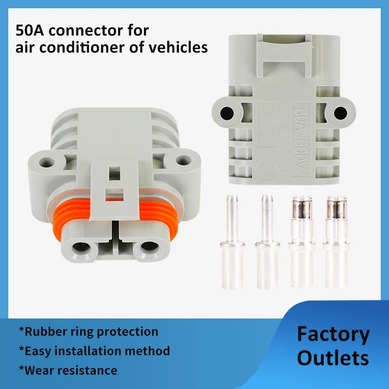 Автомобильный разъем для литиевого аккумулятора высокой мощности 24 В/12 В 1 штекер