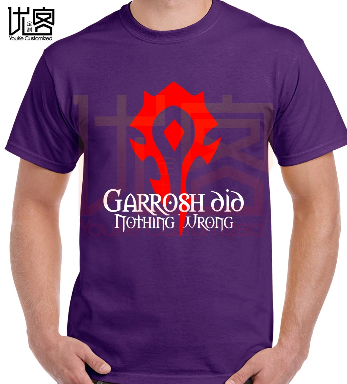 Garrosh did nothing wrong T-Shirt Warcraft men's women's 100% cotton short sleeves tops tee printed Crewneck t-shirt |
