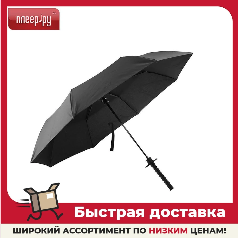Зонт Эврика Меч самурая 97467 |