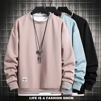 2022 hot sell new version long sleeved cotton sweatshirts oversized hoodie round neck casual fashion top clothes for women