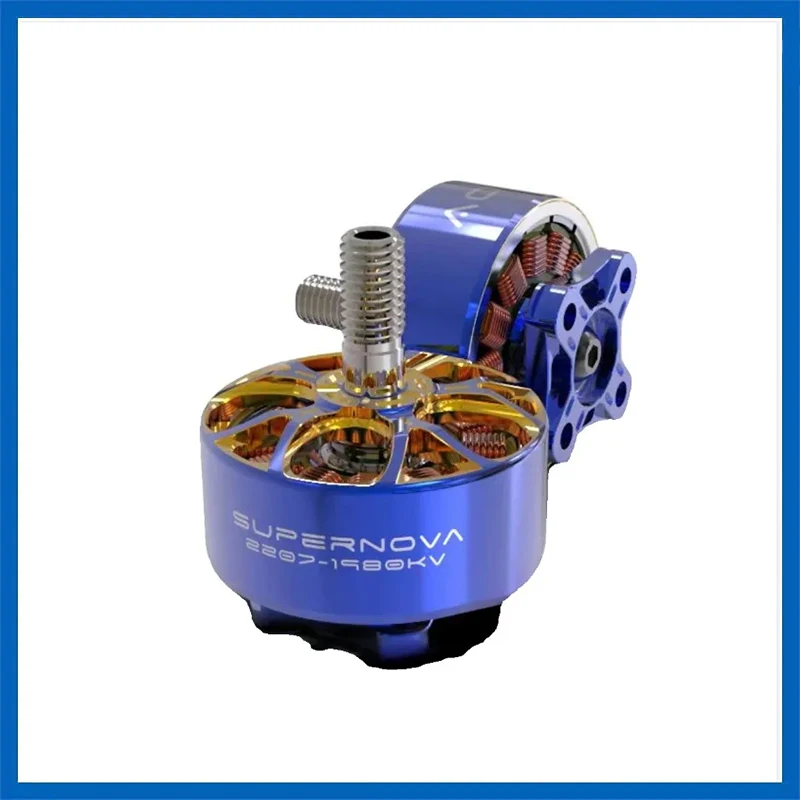 

Бесщеточный двигатель с 5-дюймовым пропеллером для радиоуправляемых гоночных дронов