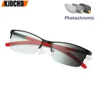 Очки для чтения мужские фотохромные, из титанового сплава