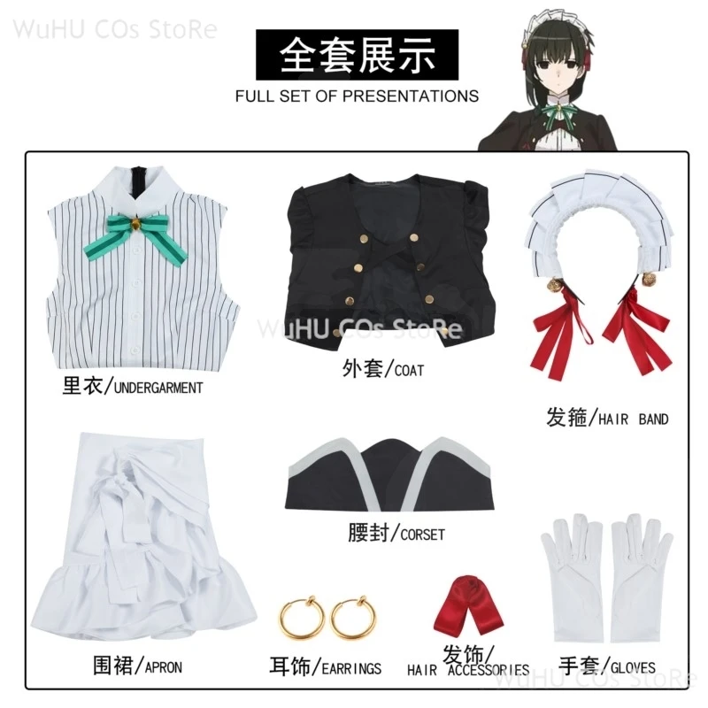 Anime Kimi Wa Meido-sama Yuki Yokoya Cosplay Costume Xue Maid Dress Uniform Wig Hairband Hitoyoshi Halloween Party Women