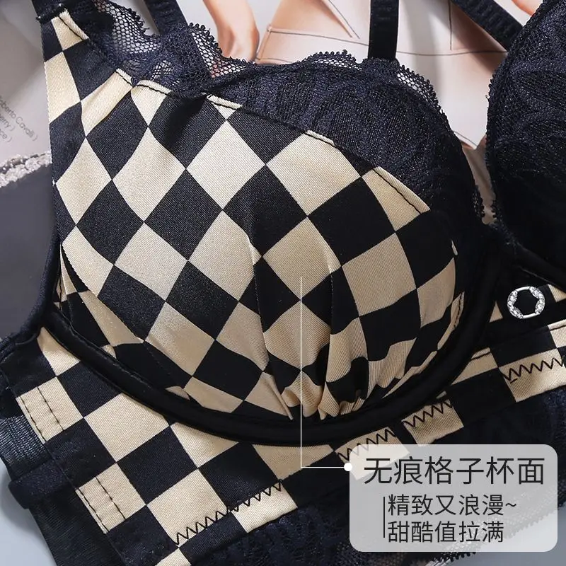 Шахматная доска без ободков нижнее белье соблазнительный бюстгальтер с защитой