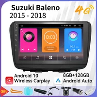 2 din android car radio stereo for suzuki baleno 2015 2018 wifi gps navigation multimedia player head unit autoradio audio auto