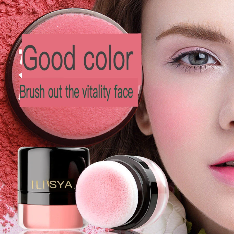 Фото ILISYA Lazy Cushion Blush Palette Бестселлер, глянцевая контурная универсальная палитра, новые солнцезащитные румяна для женщин №4