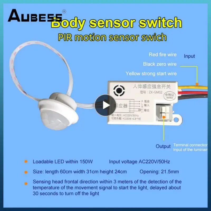 

Human Body Sensor Adjustable LED Night Light Sensor Switch PIR Infrared Human Body Induction Motion Sensor Detector Switch 2023