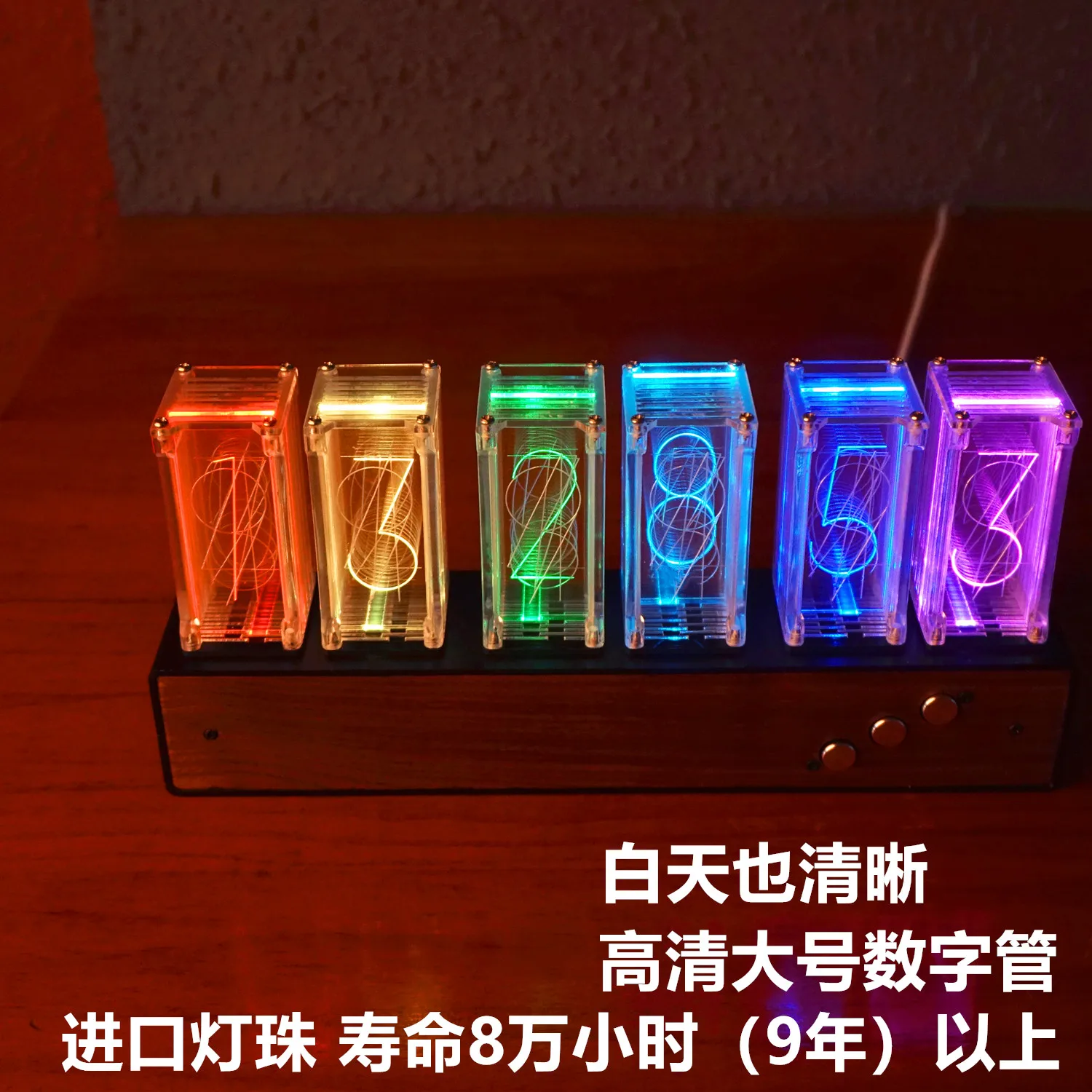 Светильник шные светящиеся циферблаты с подсветкой светодиодные маятниковые