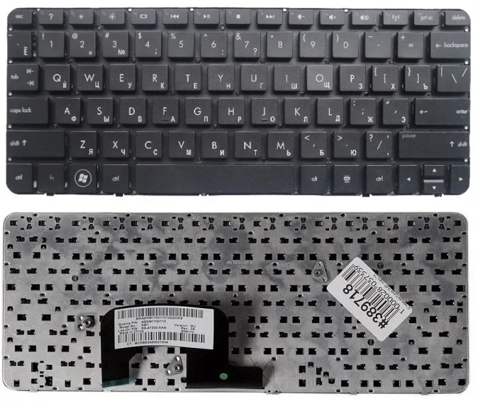 Клавиатура для HP Compaq Mini 110 3514 черная без рамки|Клавиатуры замены| |