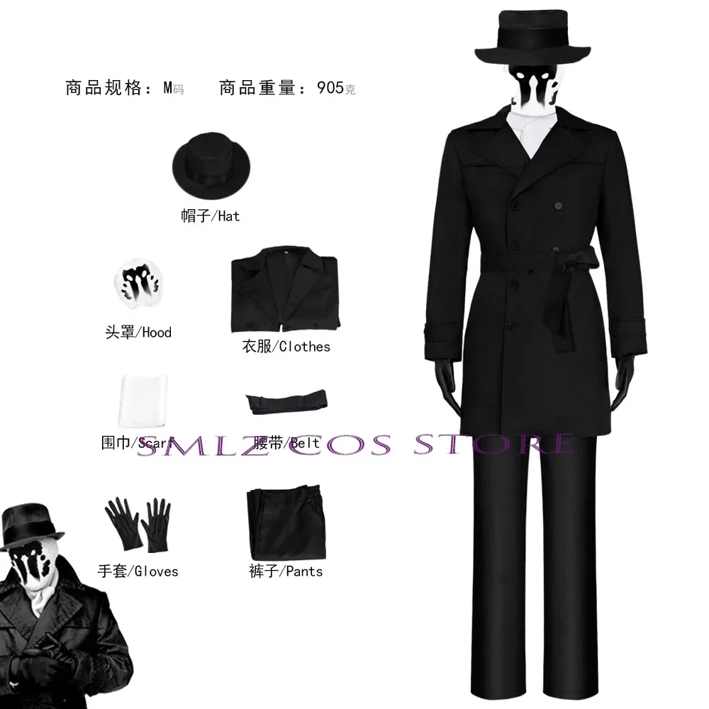 Аниме Рорщ Косплей Уолтер Койacs Униформа Костюм для Reggie Long Outift Хэллоуин Игровой