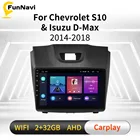 Автомагнитола 2 Din Android для Chevrolet S10 Isuzu DMAX D-Max 2014-2018 с GPS-навигацией, стерео Мультимедийный Плеер, Авторадио, головное устройство