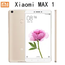 Xiaomi max 1 smartphone snapdragon 650 impressão digital 4850mah telefone móvel android (2)
