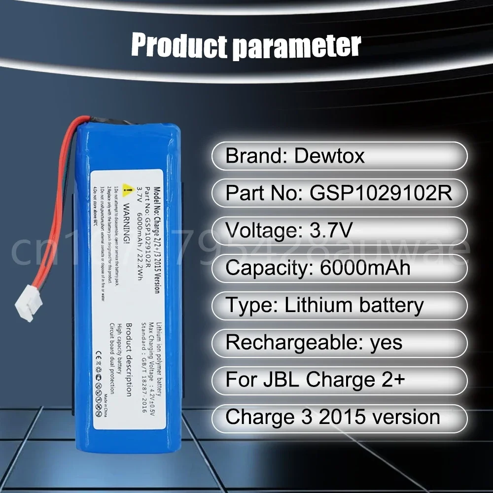 Перезаряжаемая батарея для динамиков JBL Charge2 + Charge 3 версии 2015 г