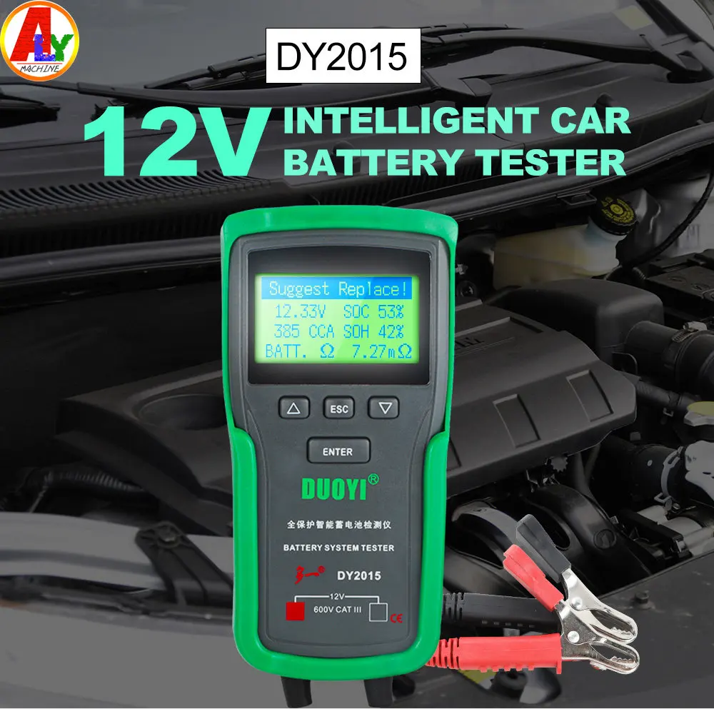 

Тестер системы автомобильной батареи DUOYI DY2015 12 В
