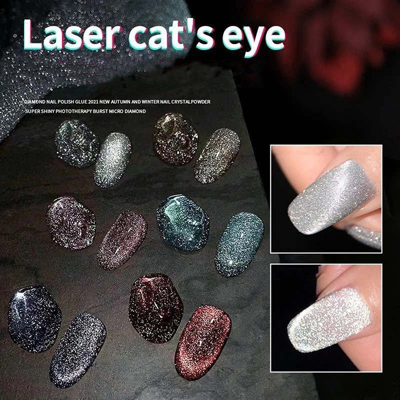 

Gel Nail Polish Cat Eye Gel Semi Permanent Uv Varnish Gel Nail Art Glitter Reflective Broken Diamond Spar Cat's Eye Nail Polish