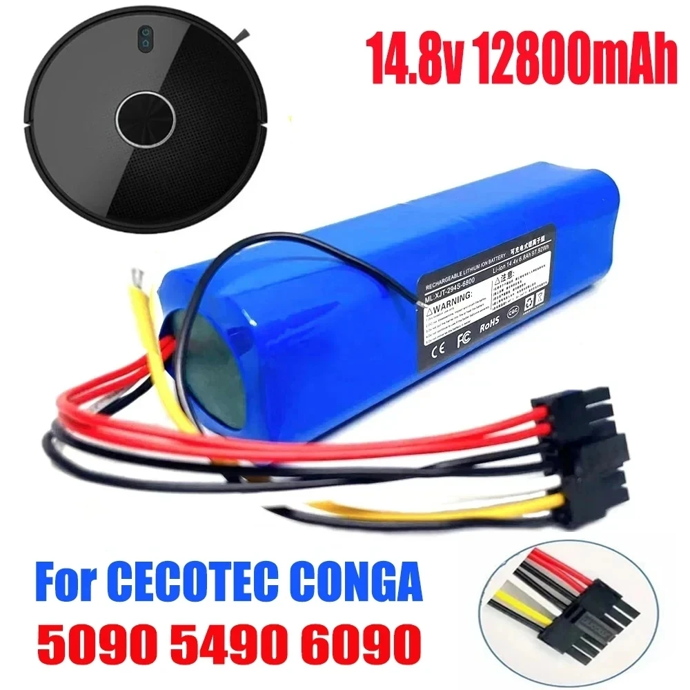 Новый 14 8 V 12800mAh INR18650 MH1-4S2P-300S Robot Аккумулятор для робота-пылесоса Cecotec Conga 5090 5490 6090