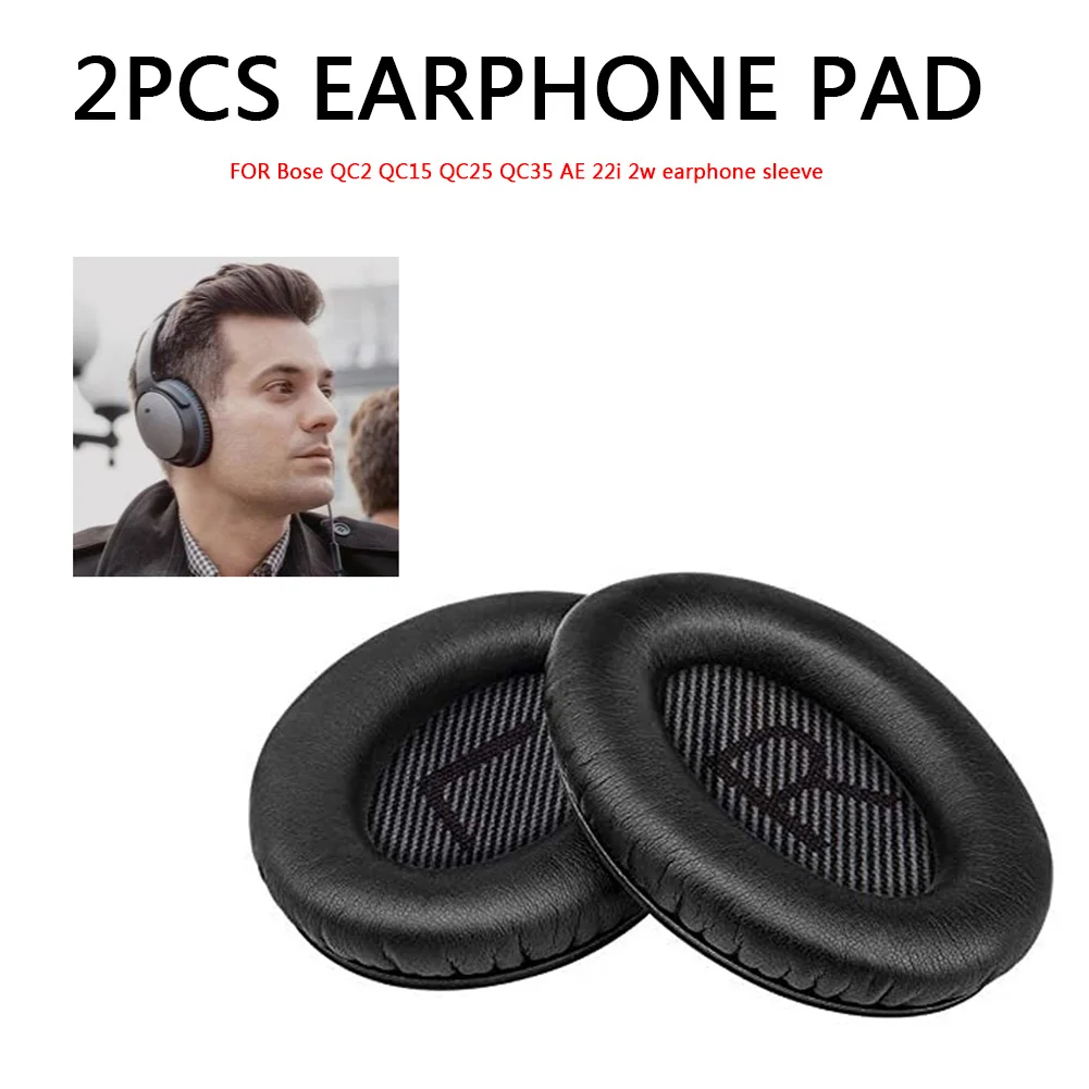 

Аксессуары для наушников Bose QC2/QC15/QC25/QC35/AE/2/2i/2w, 2 шт.