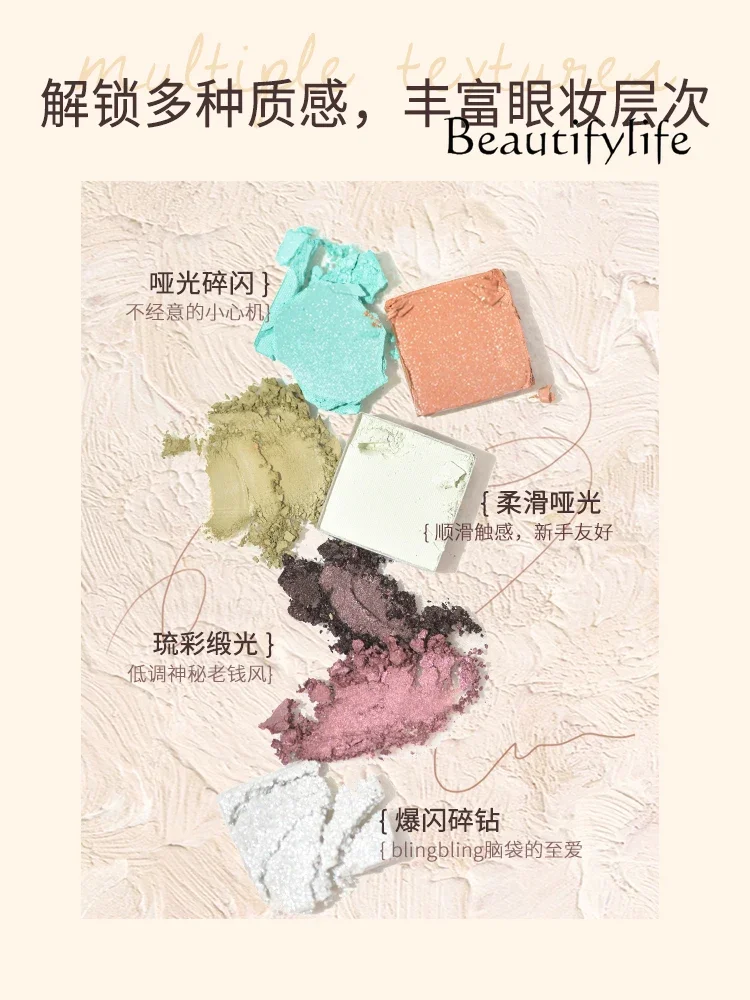 Светильник роскошный четырёхцветный фотографический матовый перламутровый