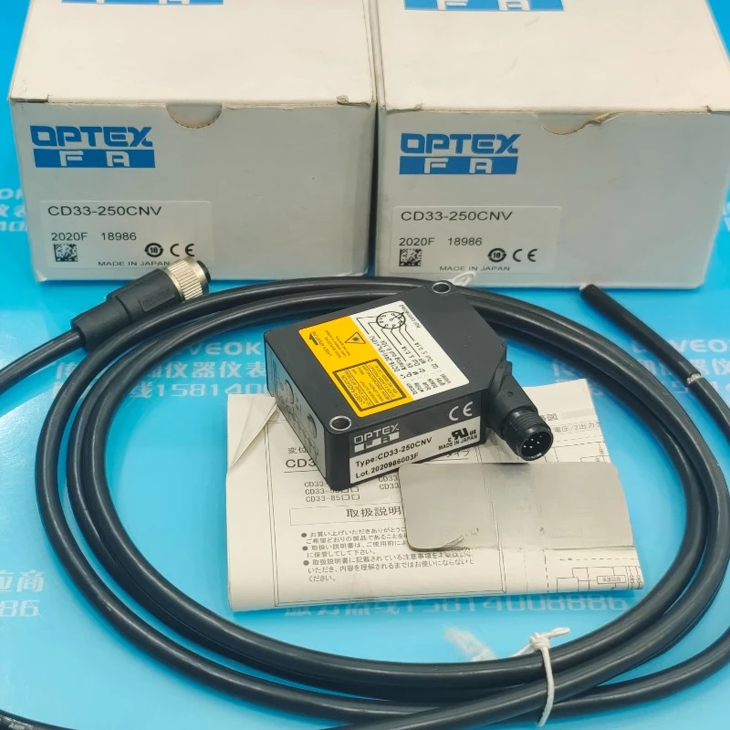 Датчик перемещения Spot OPTEX CD33-250NA, cd33-85n-422, cd33-30n-422 (1 шт.) (art.: 3920d92d3c344) - 3920d92d3c344