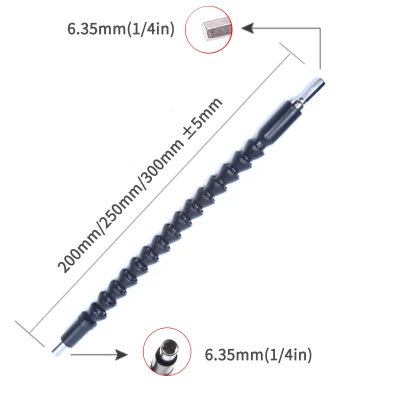 Насадка для электродрели Многофункциональный Универсальный гибкий шланг со