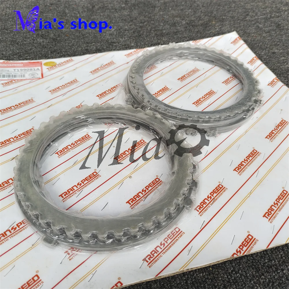 U660E стальная пластина сцепления коробки передач для Toyota Highlander л