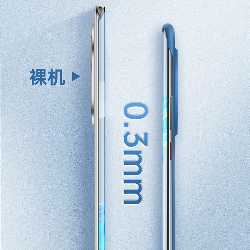 Тонкий жесткий безрамный ультратонкий чехол для телефона из ПК OPPO Find X8Pro