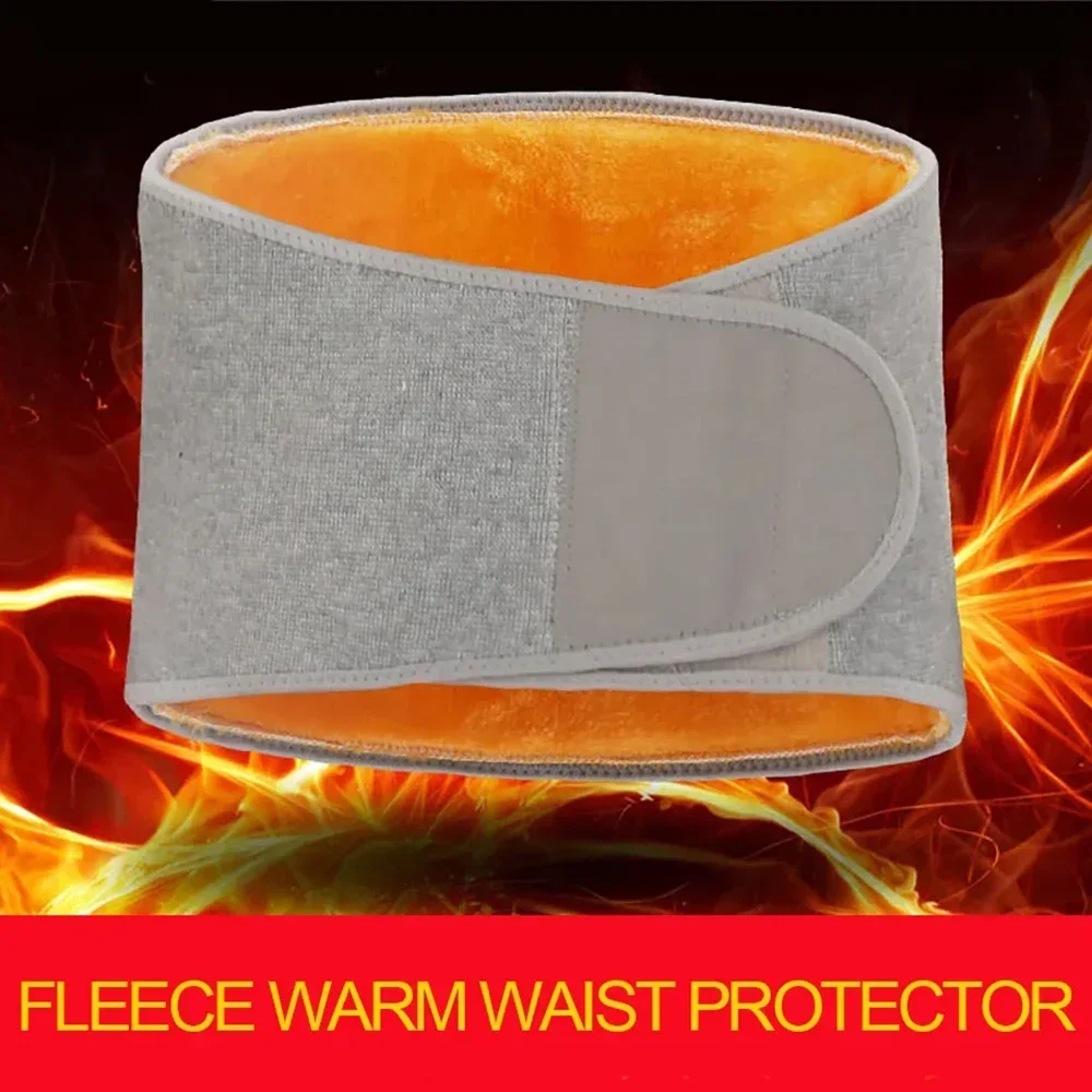 Регулируемый теплый пояс для спорта на открытом воздухе