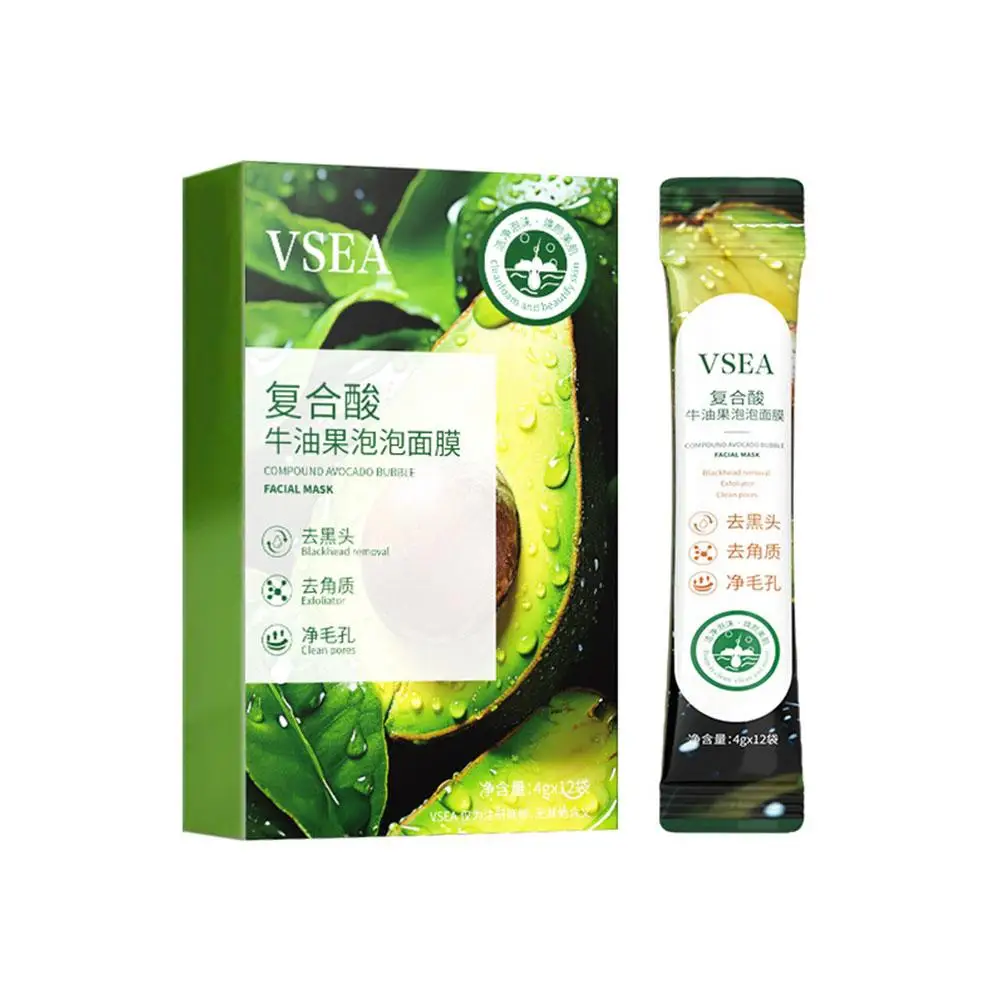 Комплексная кисло-бульбашка с авокадо очищающая глубоко самоотшелушивающаяся