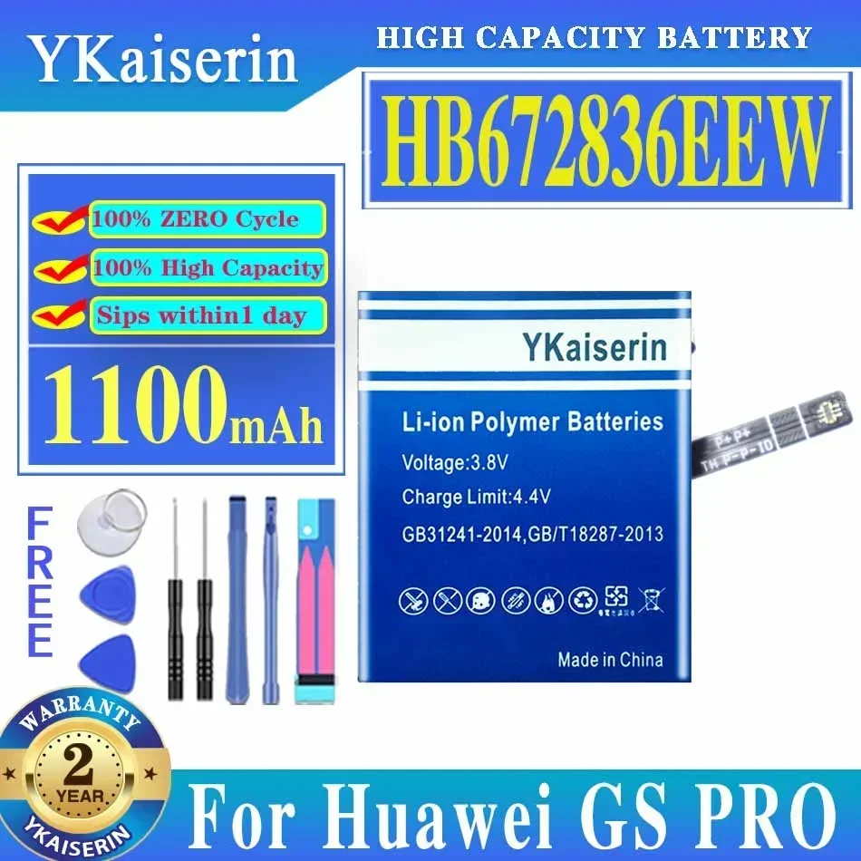 Аккумулятор ykaisin HB672836EEW 1100 мАч для часов Huawei GS PRO аккумулятор с инструментами