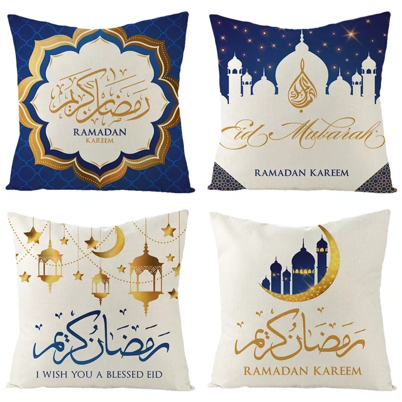 

Eid Mubarak Pillowcase Decor for Home Sofa Cushion Cover Islamic Ramadan Kareem Decoration Mosque Muslim Pillow Cover
