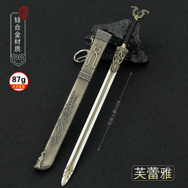 

22cm Thrungva Freya God of War Norse Mythology Metal Sword Weapon Keychain Miniatures Game Peripheral Home Decoration Crafts Toy