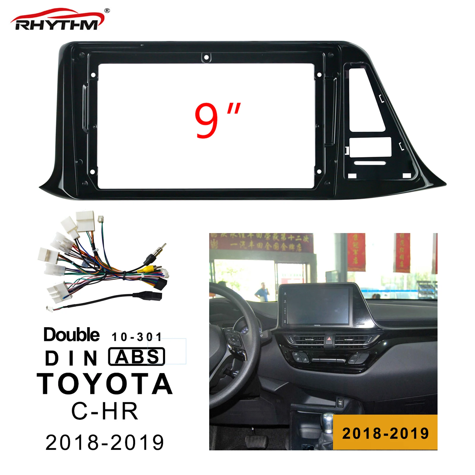 

9 Inch 2din Car Fascia For TOYOTA C-HR 2018-2019 Double Din Car Frame Dashboard Install Panel Trim Refitting Kit Radio adapter