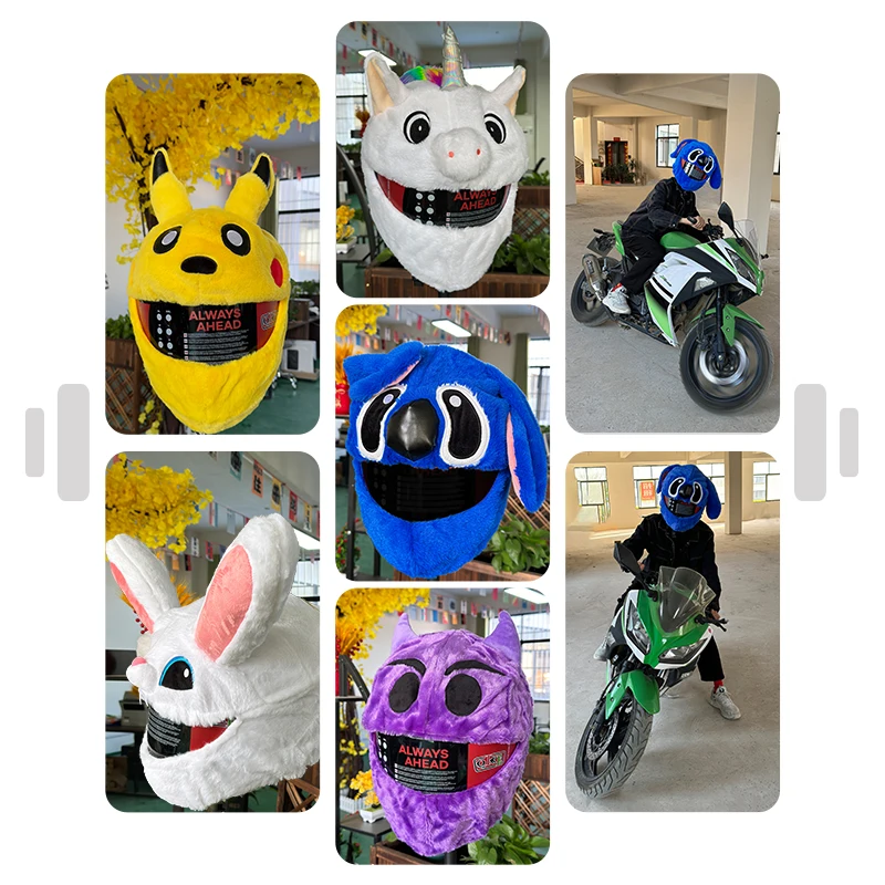 Сумасшедший Чехол Для Мотоциклетного Шлема Рождественская Кепка Длинный