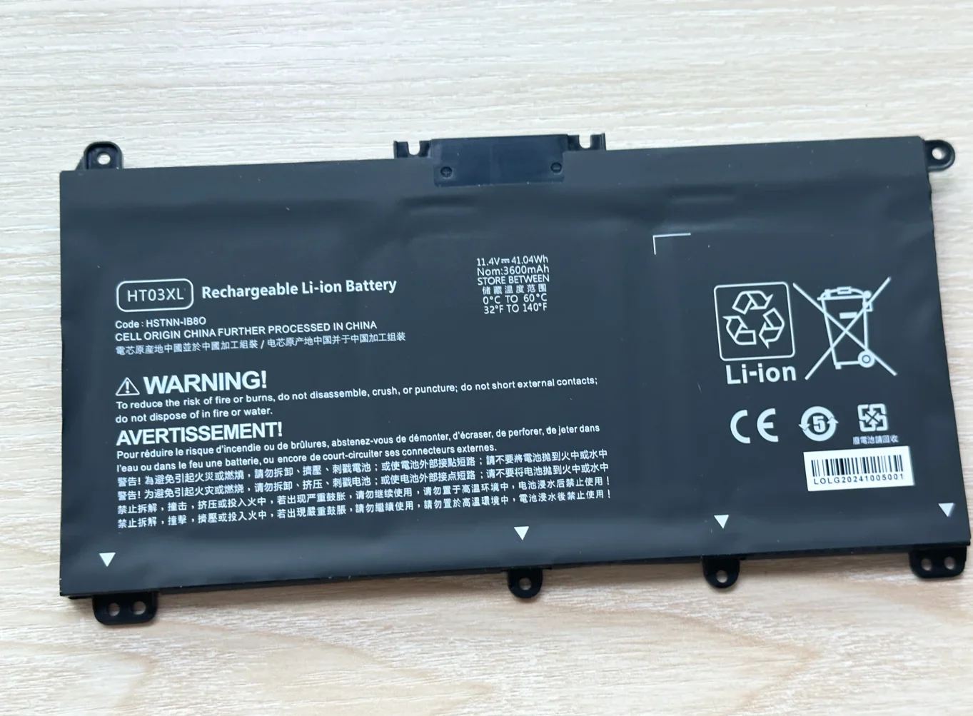 Аккумулятор SeagullStar HT03XL для ноутбука HP аккумулятор