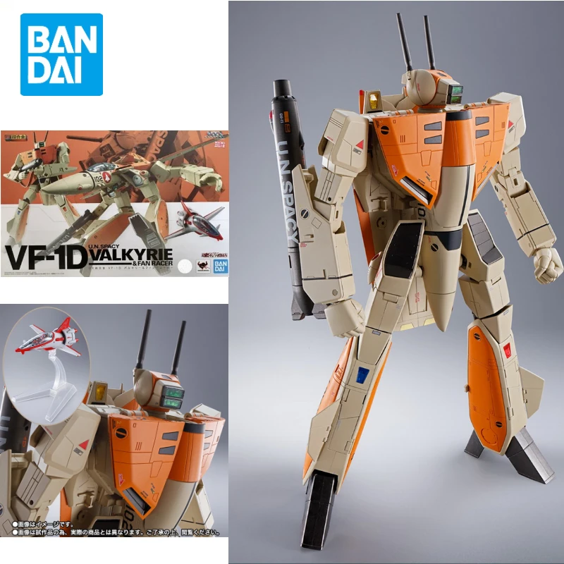 Bandai DX супер сплав Robotech Macross 1/48 VF-1D тренер самолета экшн-Фигурки игрушки подарок