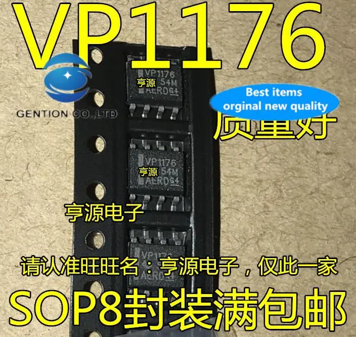 10 шт., 100% оригинальные новые фотообои SN65HVD1176DR VP1176 SOP8 SMD 8 футов