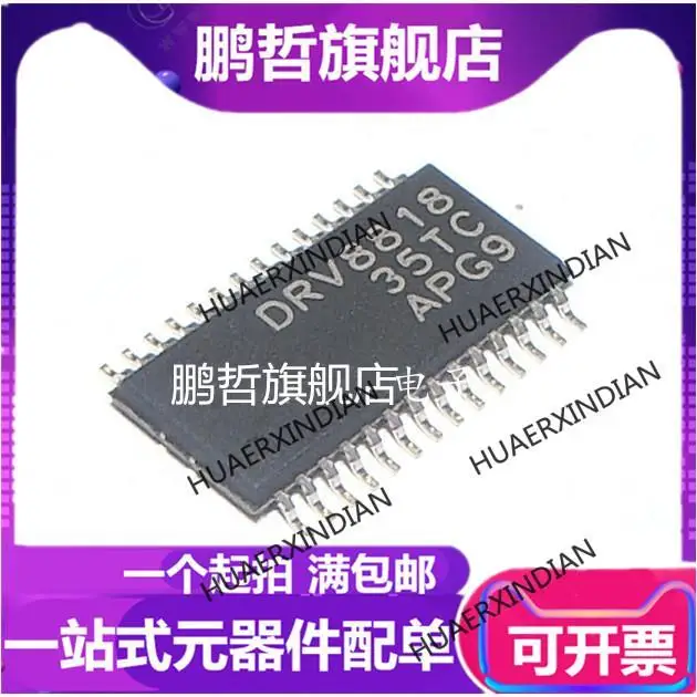 

10 шт. новый оригинальный DRV8818PWPR DRV8818 HTSSOP-28