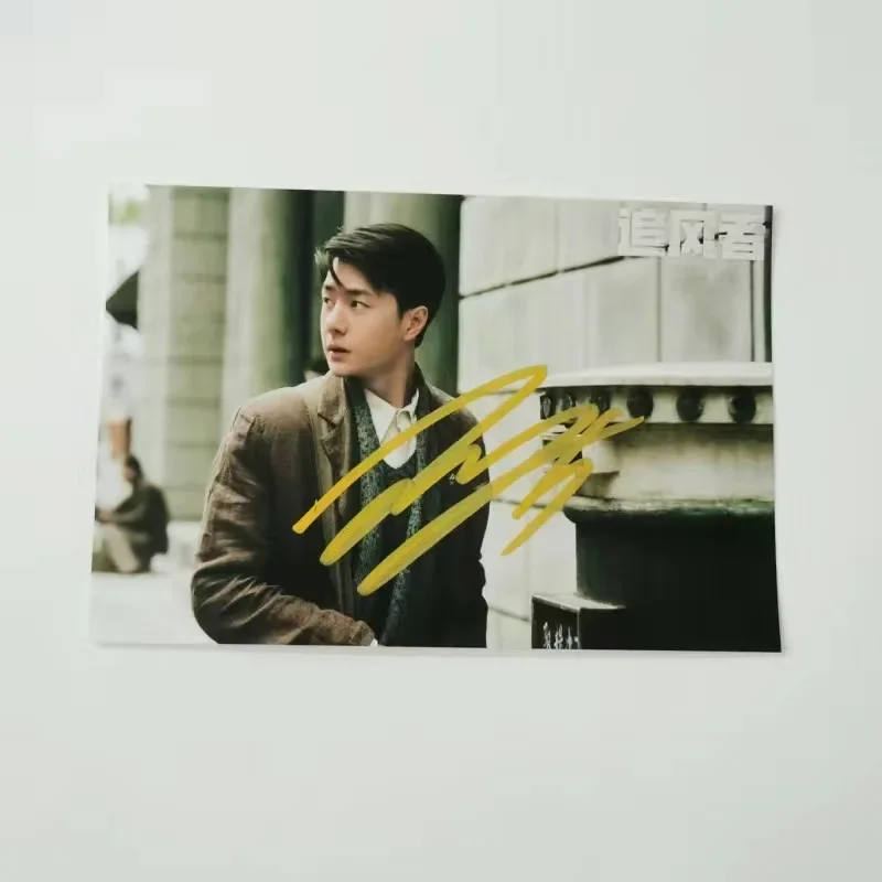 Фото Wang Yibo Ye Bo HD постер с автографом, ТВ-чазер ветра Wei Ruolai, драматические стебли, рукописная коллекция, вывеска, изображение