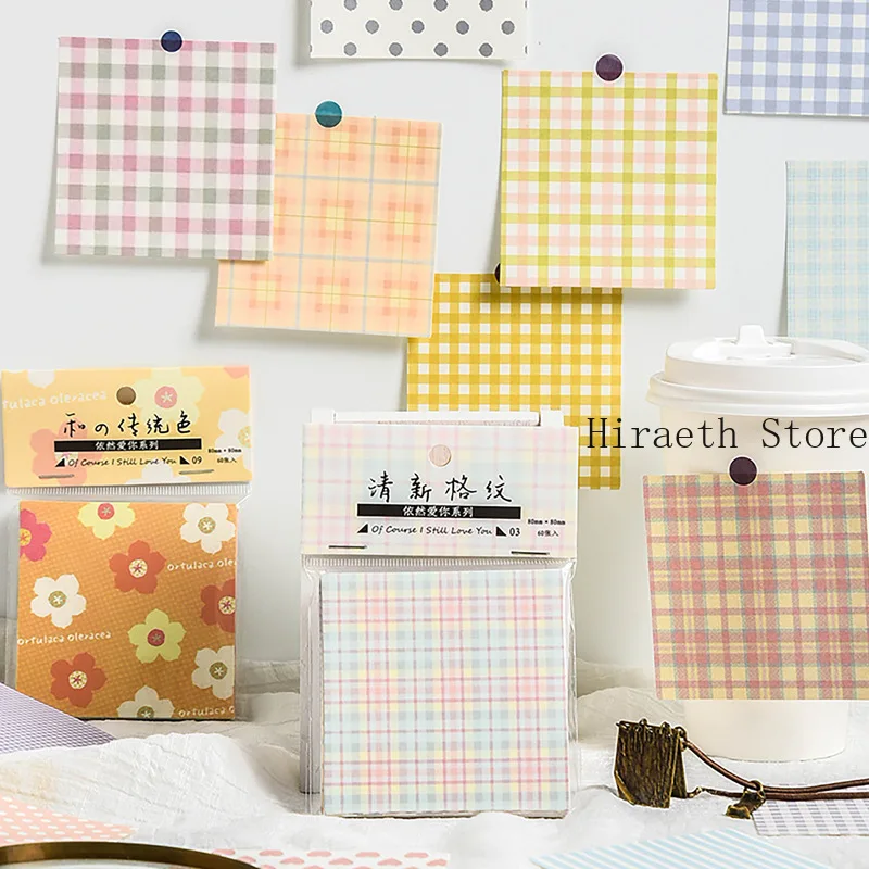 

Memo Pad Loose Leaf 60 Sheets/pack Kawaii Vintage Cute Sticky Notes Bullet Journal Scrapbooking Diary Planner Office Accessories