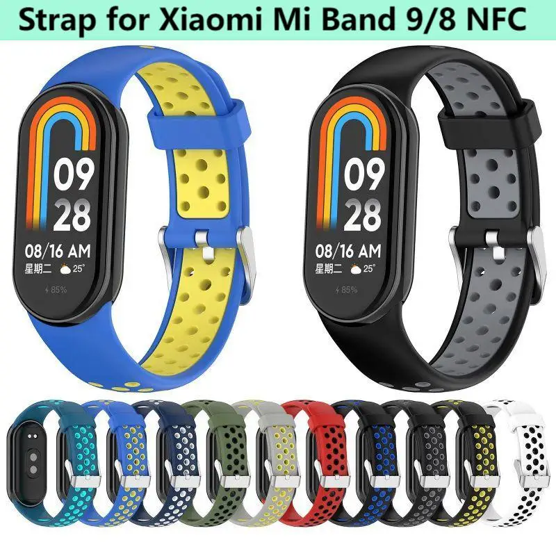 Силиконовый ремешок для Xiaomi Mi Band 9 8 цвет в ассортименте